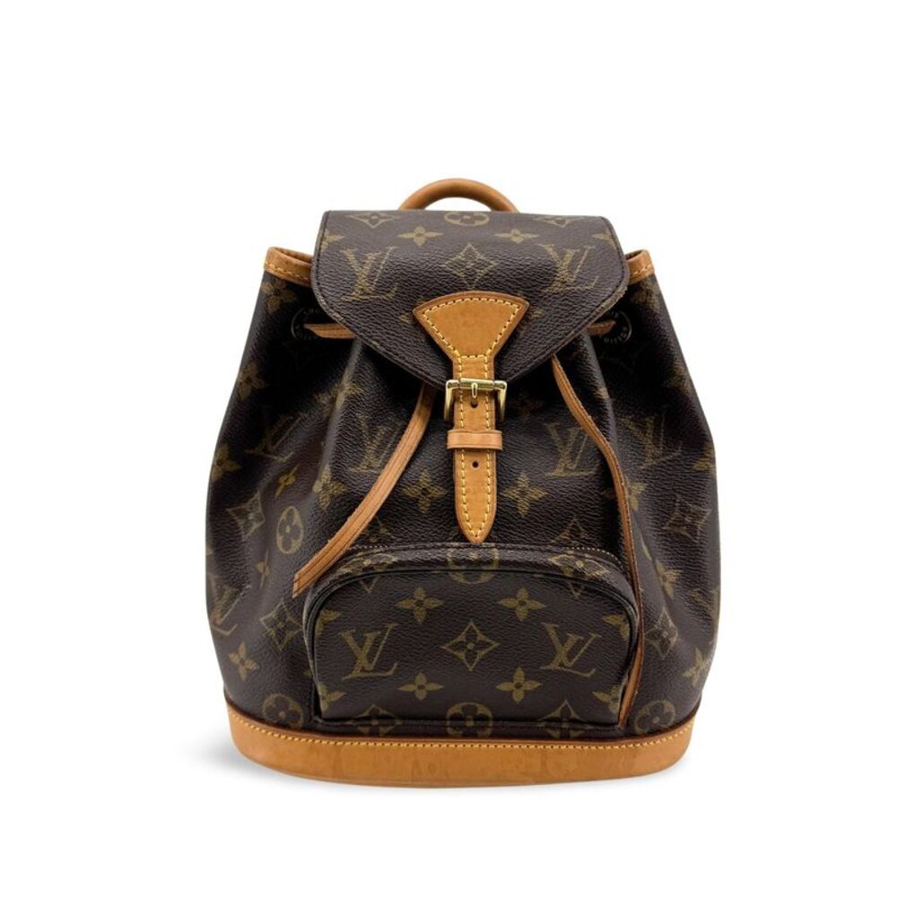 Louis Vuitton Monogram Montsouris PM Backpack Brown